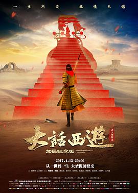 人人影院 热播第一《深海追击》